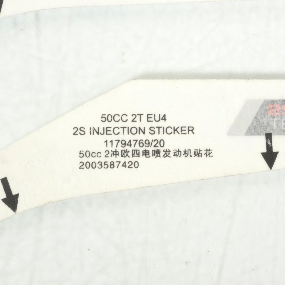 Autocollant 2S Injection tech pour scooter Peugeot 50 DJANGO 2T 11794769/20