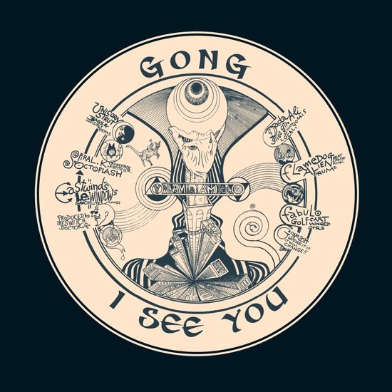 I See You (10th Anniversary)