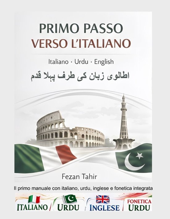 Primo passo verso l'italiano - cover