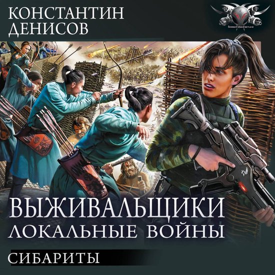  - cover