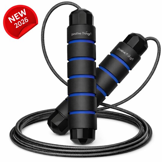 Positive Things Springtouw Premium - Verstelbaar speedrope - Blauw