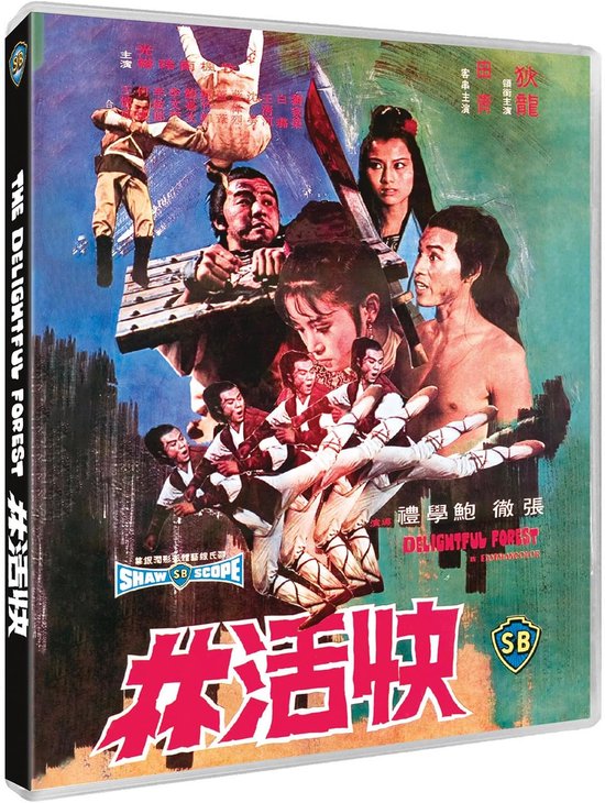 The Delightful Forest - Blu-ray - Import