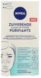 Product afbeelding  14
