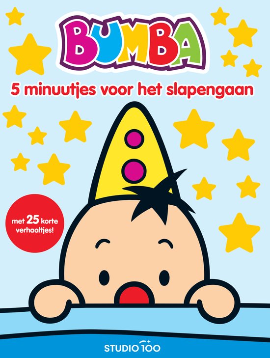 Bumba - Bumba : 5 minuutjes voor het slapengaan - cover