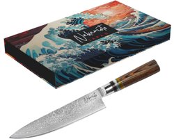 Nakamoto Japan – Osaka - Damascus Koksmes 20 cm – 67 Laags Damascus Staal - Japans Chefmes – Professioneel Keukenmes