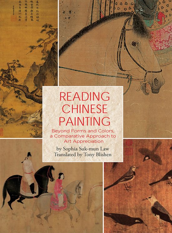 Reading Chinese Painting - cover