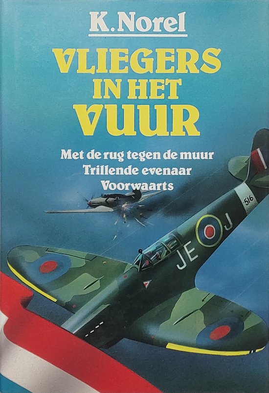 Vliegers in het vuur Omnibus