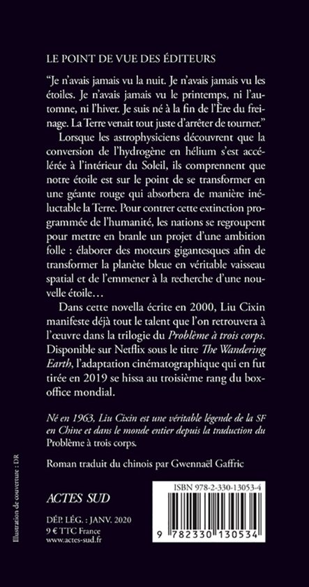 Terre errante