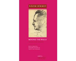 Beyond The Walls