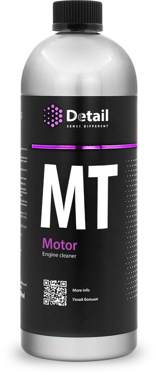 Detail - MT Motorreiniger – 1 Liter – Krachtige Ontvetter & Motorruimte Reiniger – Concentraat