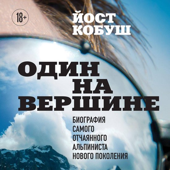  - cover