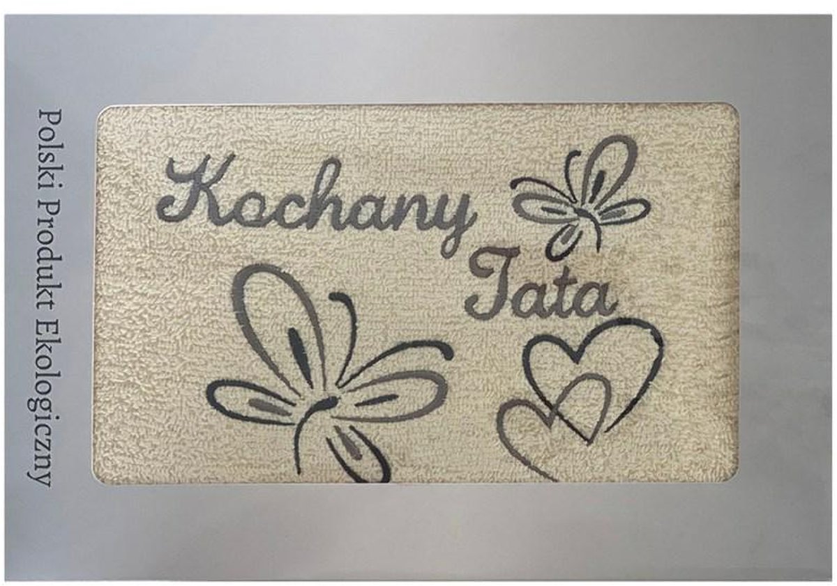 Extrapościel Serie - Handdoek - 70x140 cm - Katoen - Voor Papa