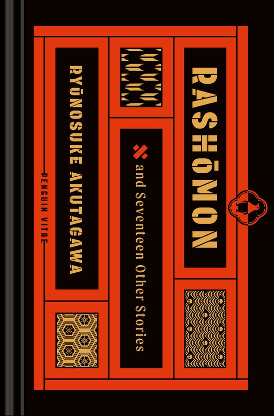 Penguin Vitae- Rashomon and Seventeen Other Stories - cover