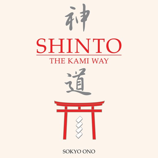 Shinto - cover