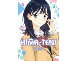 Hima-Ten!- Hima-Ten!, Vol. 2
