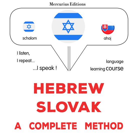 עברית - סלובקית: שיטה שלמה - cover