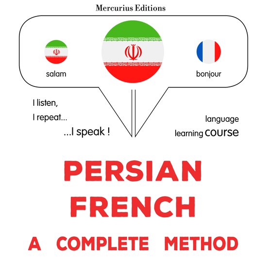فارسی - فرانسوی : یک روش کامل - cover