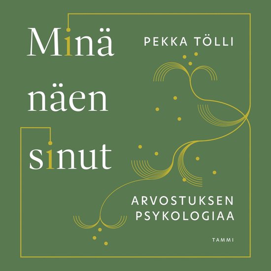 Minä näen sinut - cover