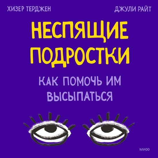  - cover