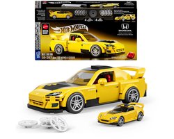 Mattel Brick Shop Hot Wheels Speed Series - '07 Honda S2000