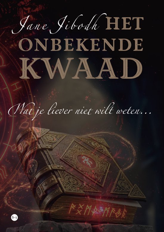Het onbekende kwaad - cover