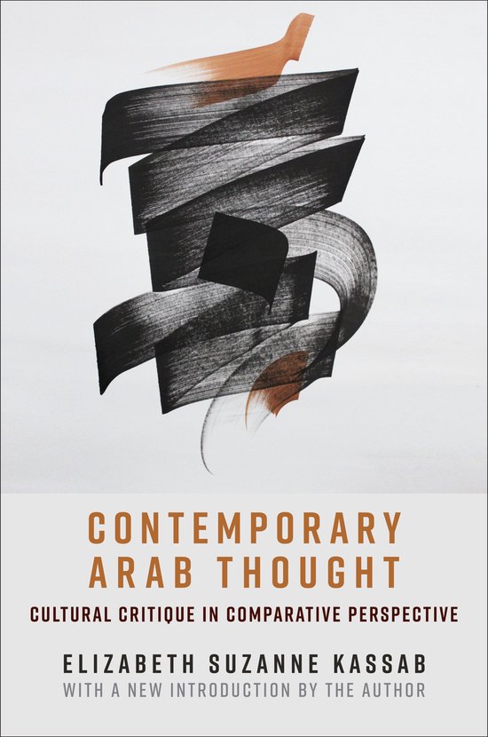 Contemporary Arab Thought - cover