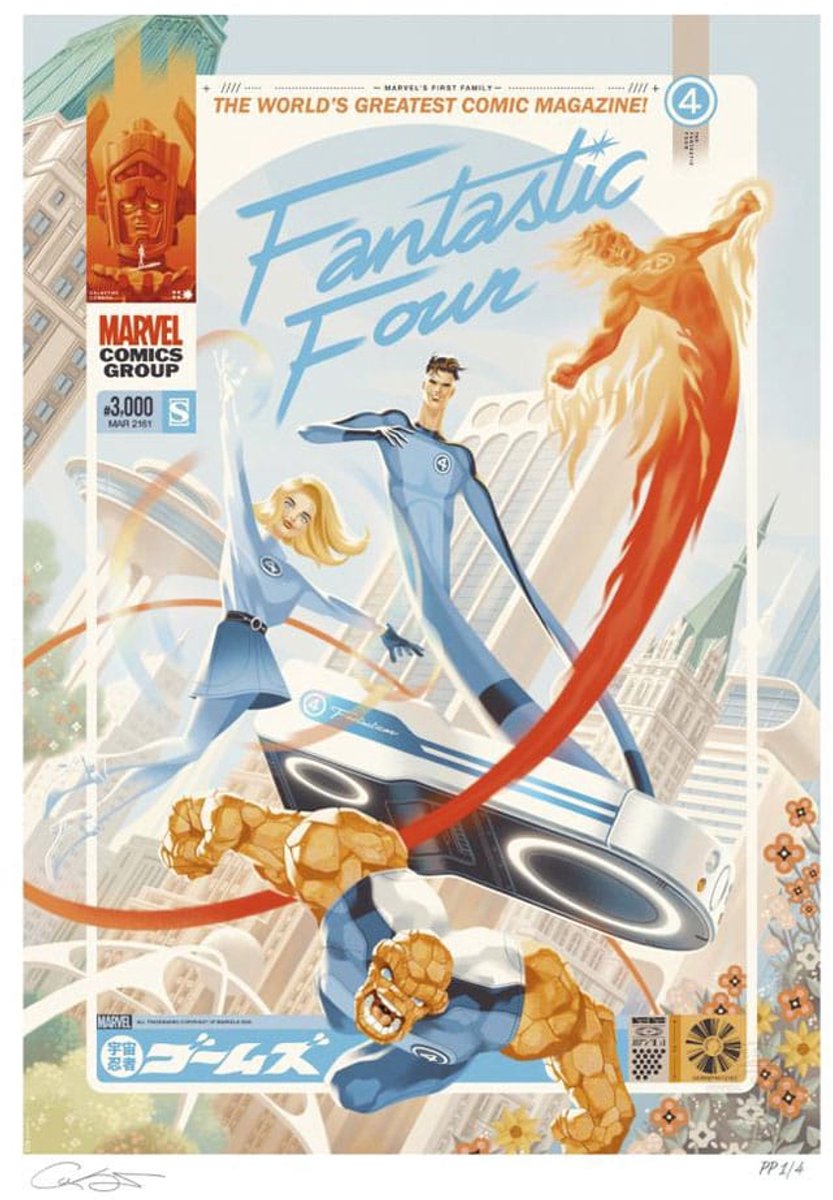 Sideshow Collectibles Marvel Fantastic Four #48 Art Print Marvel's First Family: The Fantastic Four! 61 x 41 cm - unframed Poster & Wallscrolls