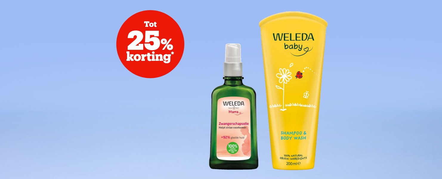 Jusqu'à 25 % de réduction*