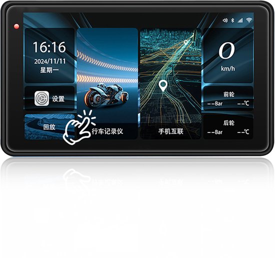 Motorfiets GPS navigatiescherm met geïntegreerde dashcam - 5 inch IP68 waterdicht - Bluetooth-connectiviteit - Compatibel met 5G WiFi - Ondersteunt handsfree bellen en GPS-tracking