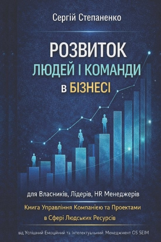  - cover