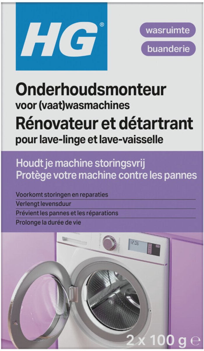 HG onderhoudsmonteur voor (vaat)wasmachines 200gr — afbeelding 1