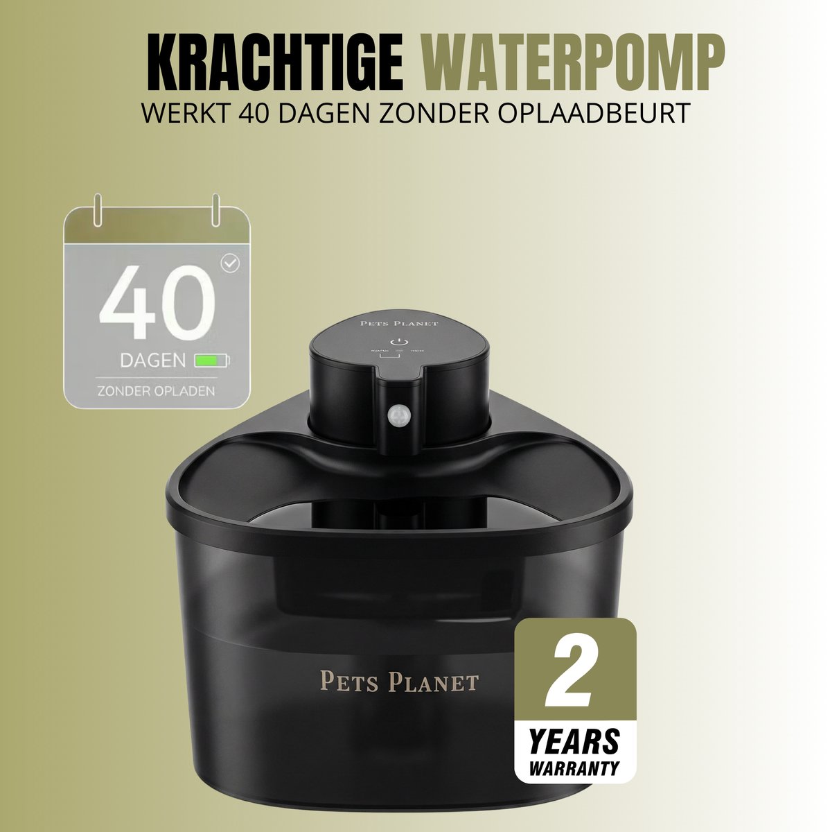 Pets Planet Draadloze Drinkfontein Kat - 2L met 7 filters thumbnail 8