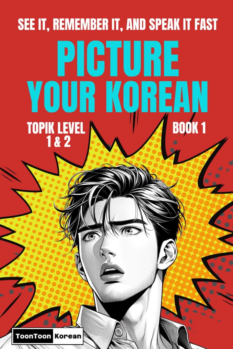 Leer Koreaans Spreken en Onthouden met Visuele Woordenschat voor Beginners | Inclusief Gratis Audio