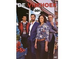 De Vijfhoek