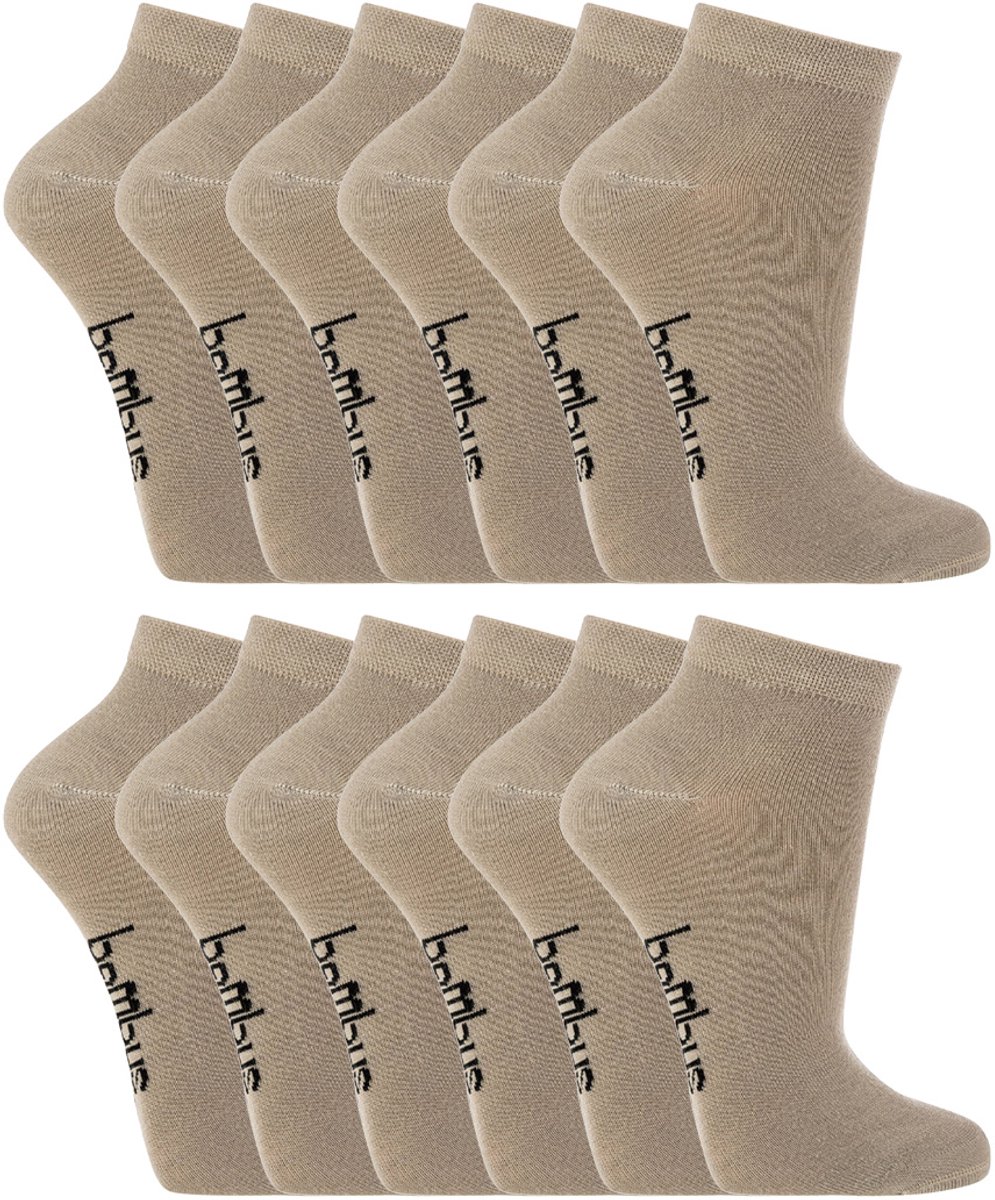 Socks4Fun - 12 Paar - Sneakersokken - Bamboe - Ademend - Beige - Maat: 35-38