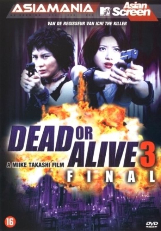 DVD hoes met twee vrouwen die pistolen vasthouden, voor een explosie. Titel: Dead Or Alive 3.