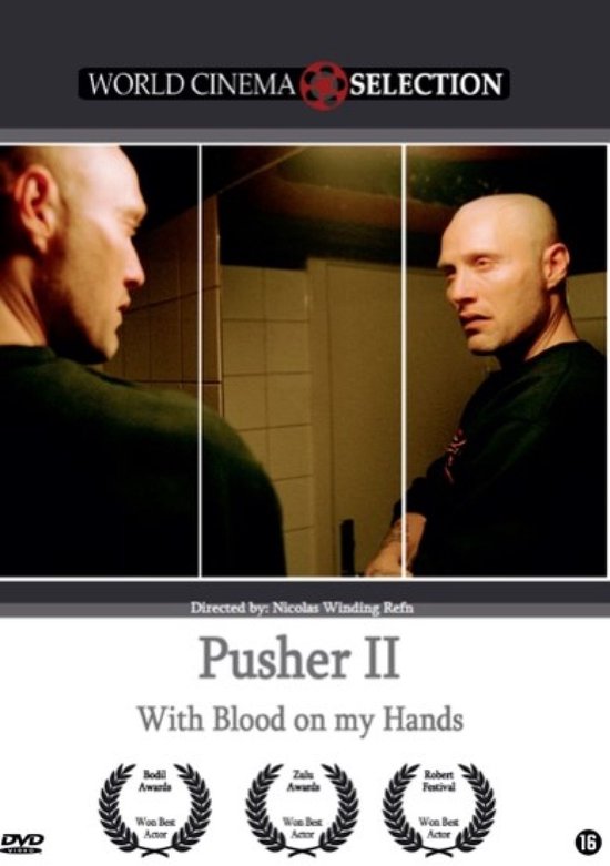 Pusher 2