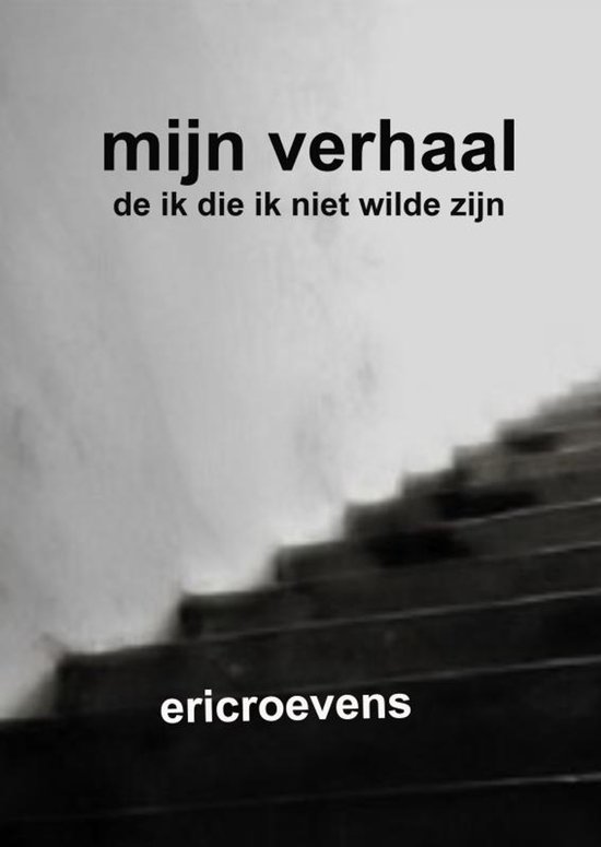 Mijn verhaal