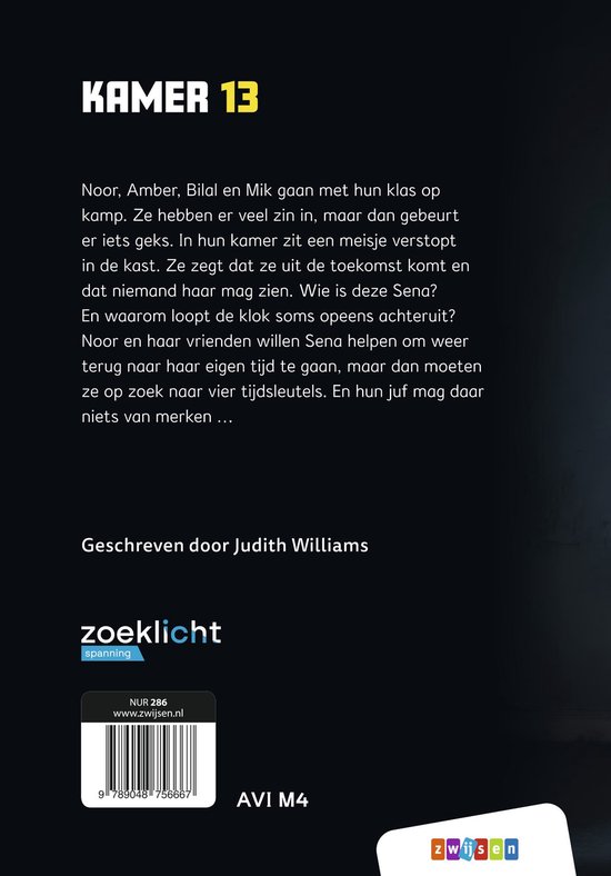 Zoeklicht - Kamer 13