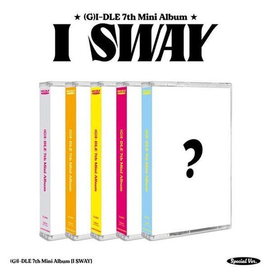 I Sway