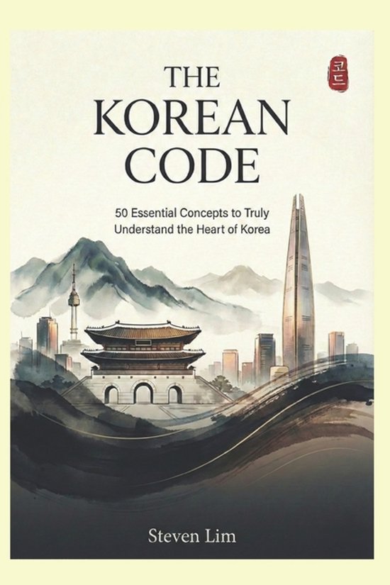 The Korean Code - cover