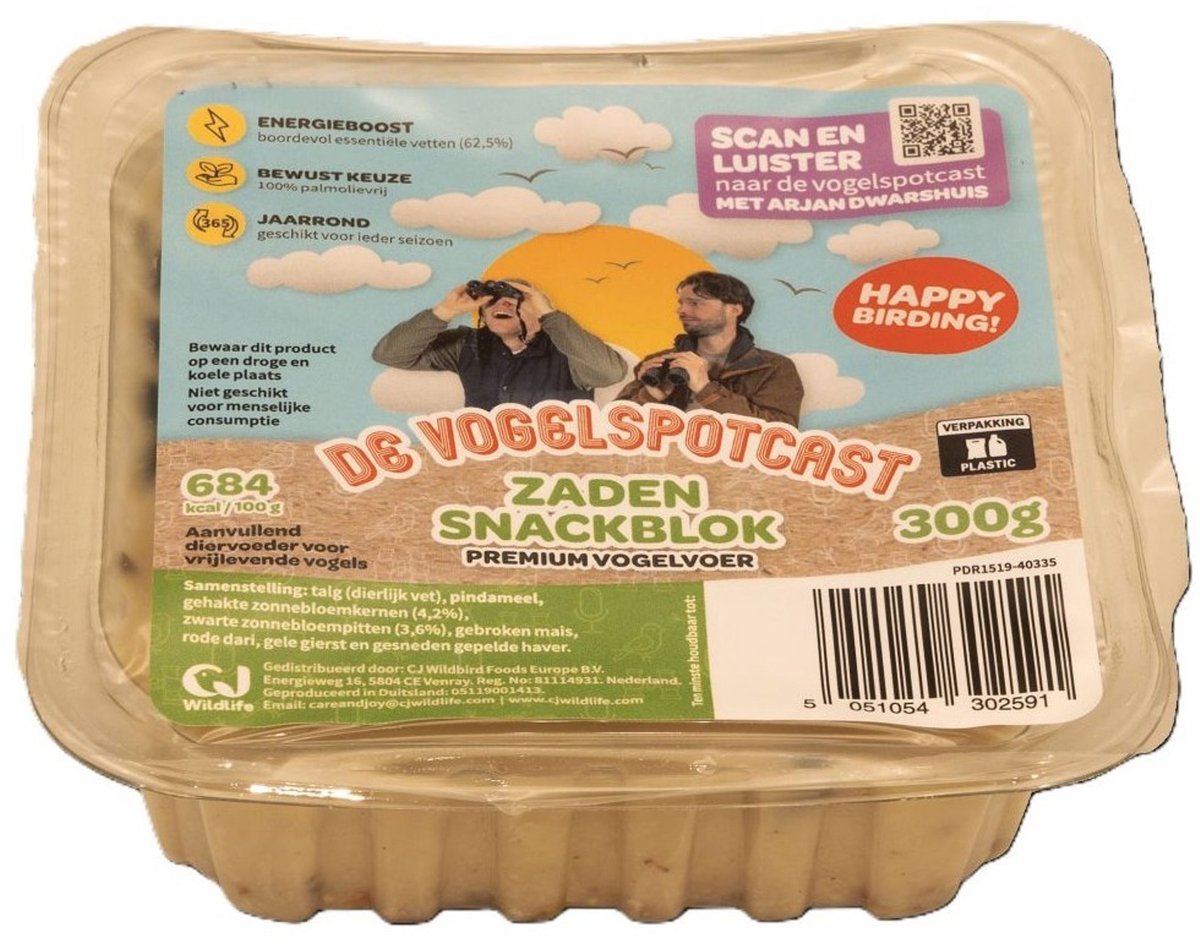 Vogelspotcast Zaden Vetblok voor Vogels - Vogelvoer Buitenvogels - 100% Natuurlijk & Rijk aan Eiwitten
