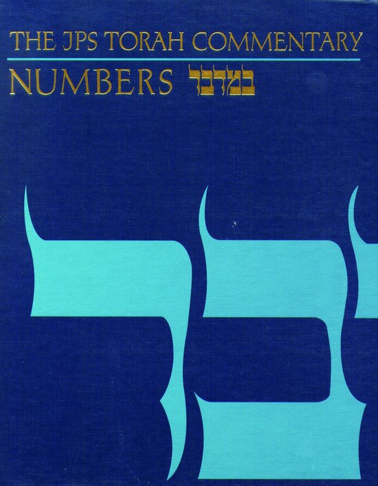 Blauw boek met gouden tekst 'THE JPS TORAH COMMENTARY NUMBERS' en grote turquoise Hebreeuwse letters.