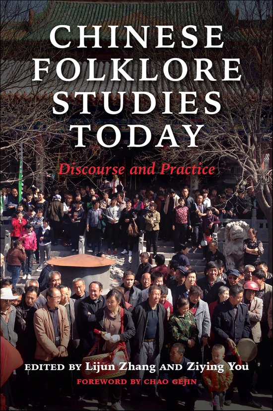 Chinese Folklore Studies Today - cover
