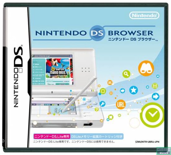 Nintendo DS Lite Browser - Draadloos internetten - Webbrowser - Opera ...