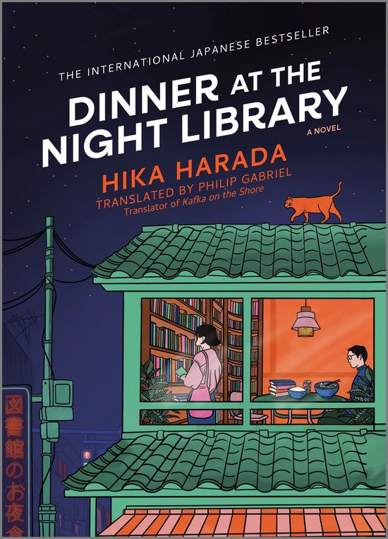 Dinner at the Night Library - cover