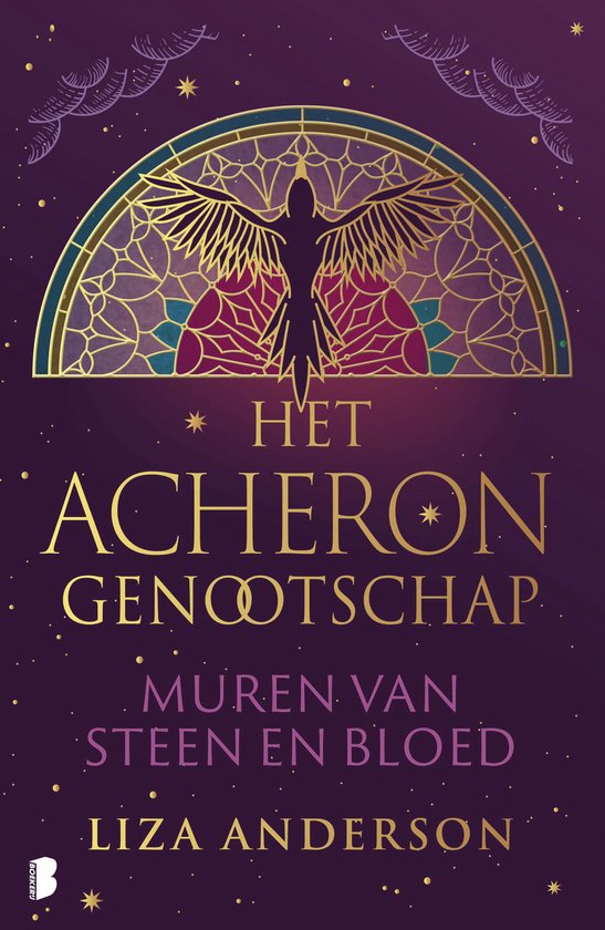 Acheron genootschap 1 - Muren van steen en bloed