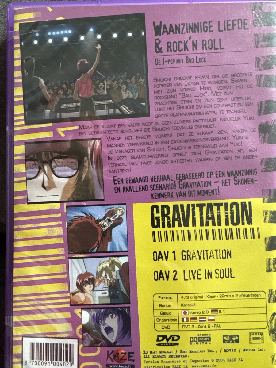 Gravitation Oav