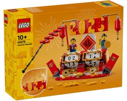 LEGO Iconic Festivalkalender - 40678 Image