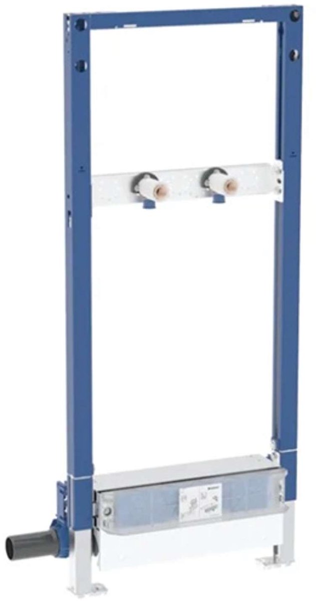 Geberit Duofix - Voorwandinstallatie voor douche, met afvoer in de wand, hoogte 1,3 m 111.587.00.2